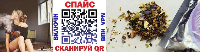 БУТИРАТ оксибутират  Чита 