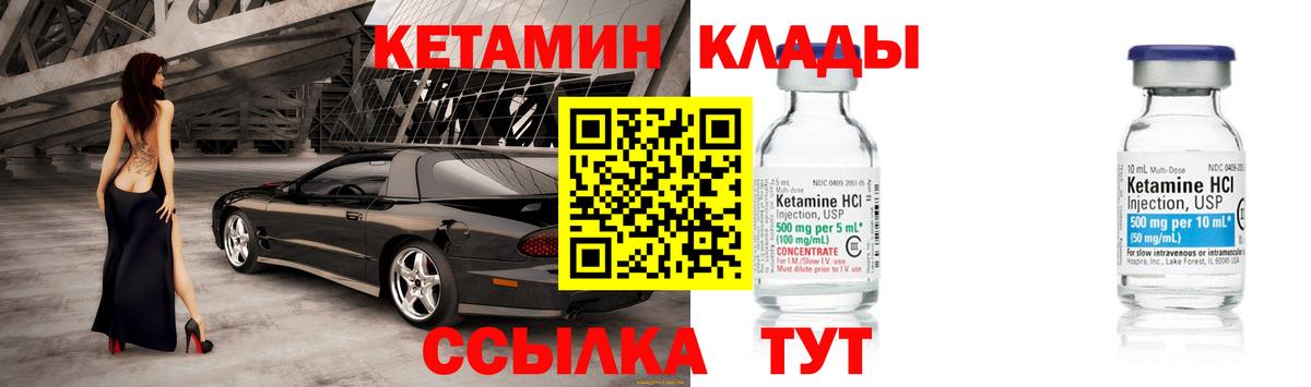 МЕФ  CBD масло  Меф  MDMA  Бошки Шишки  Чита  COCAIN  Вход с VPN 