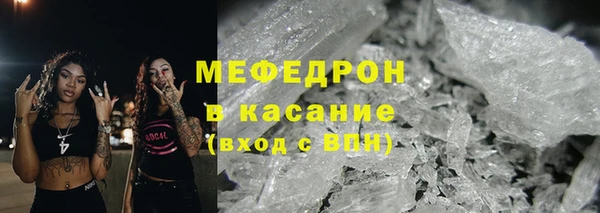 спайс Остров