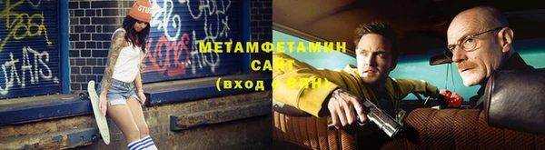 спайс Остров