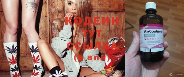 спайс Остров