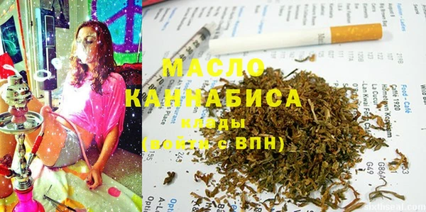 спайс Остров