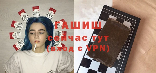 спайс Остров