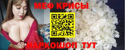 ПСИЛОЦИБИНОВЫЕ ГРИБЫ Кинель