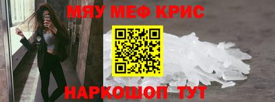 первитин Кимры