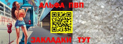 ПСИЛОЦИБИНОВЫЕ ГРИБЫ Кинель