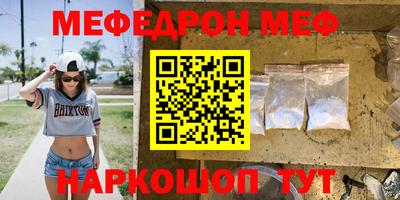 кокаин колумбия Кингисепп