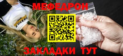 ПСИЛОЦИБИНОВЫЕ ГРИБЫ Кинель