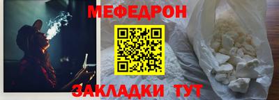 кокаин колумбия Кингисепп