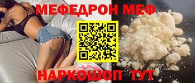 первитин Кимры