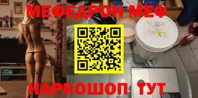 кокаин колумбия Кингисепп