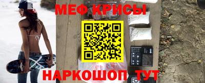 ПСИЛОЦИБИНОВЫЕ ГРИБЫ Кинель