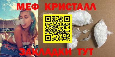 ПСИЛОЦИБИНОВЫЕ ГРИБЫ Кинель