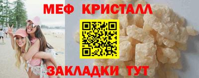 кокаин колумбия Кингисепп