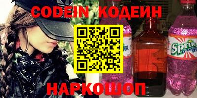 кокаин колумбия Кингисепп