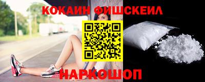 ПСИЛОЦИБИНОВЫЕ ГРИБЫ Кинель