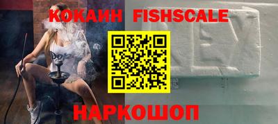 первитин Кимры