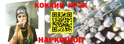 первитин Кимры