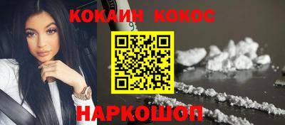 первитин Кимры