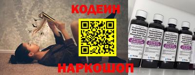 первитин Кимры
