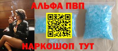 ПСИЛОЦИБИНОВЫЕ ГРИБЫ Кинель