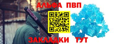 кокаин колумбия Кингисепп