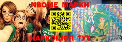ПСИЛОЦИБИНОВЫЕ ГРИБЫ Кинель