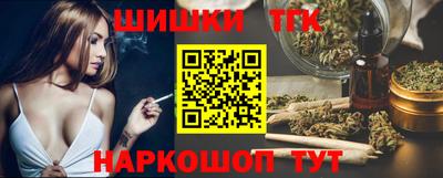 ПСИЛОЦИБИНОВЫЕ ГРИБЫ Кинель