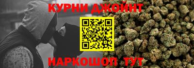 кокаин колумбия Кингисепп