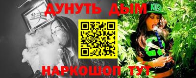 ПСИЛОЦИБИНОВЫЕ ГРИБЫ Кинель