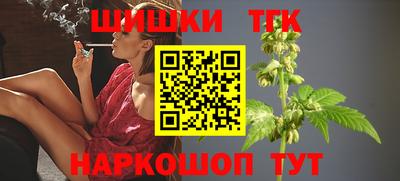первитин Кимры