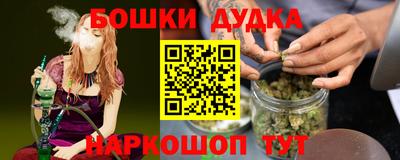 кокаин колумбия Кингисепп