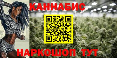 первитин Кимры