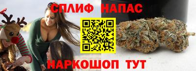 первитин Кимры