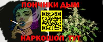 первитин Кимры