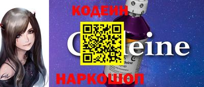 первитин Кимры