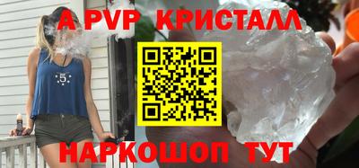 кокаин колумбия Кингисепп