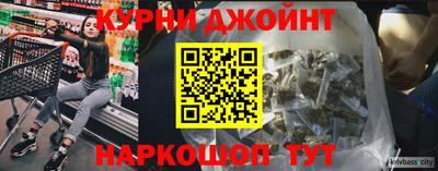 ПСИЛОЦИБИНОВЫЕ ГРИБЫ Кинель