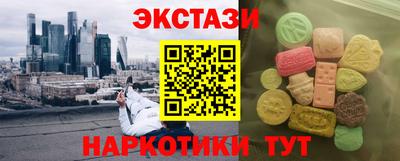 кокаин колумбия Кингисепп