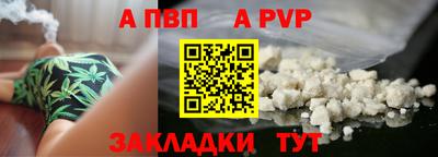 кокаин колумбия Кингисепп