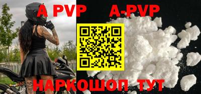 кокаин колумбия Кингисепп
