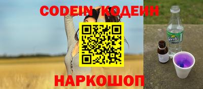 кокаин колумбия Кингисепп