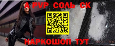 ПСИЛОЦИБИНОВЫЕ ГРИБЫ Кинель