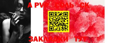 ПСИЛОЦИБИНОВЫЕ ГРИБЫ Кинель