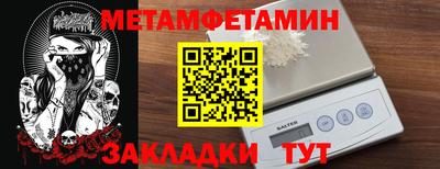 ПСИЛОЦИБИНОВЫЕ ГРИБЫ Кинель
