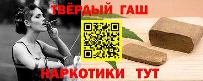 первитин Кимры