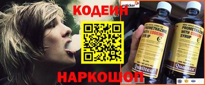 ПСИЛОЦИБИНОВЫЕ ГРИБЫ Кинель