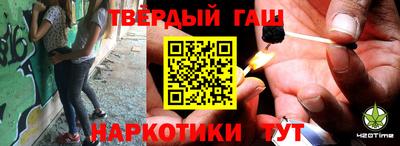 ПСИЛОЦИБИНОВЫЕ ГРИБЫ Кинель