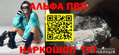 первитин Кимры