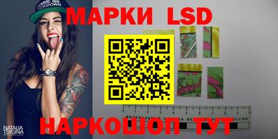 кокаин колумбия Кингисепп